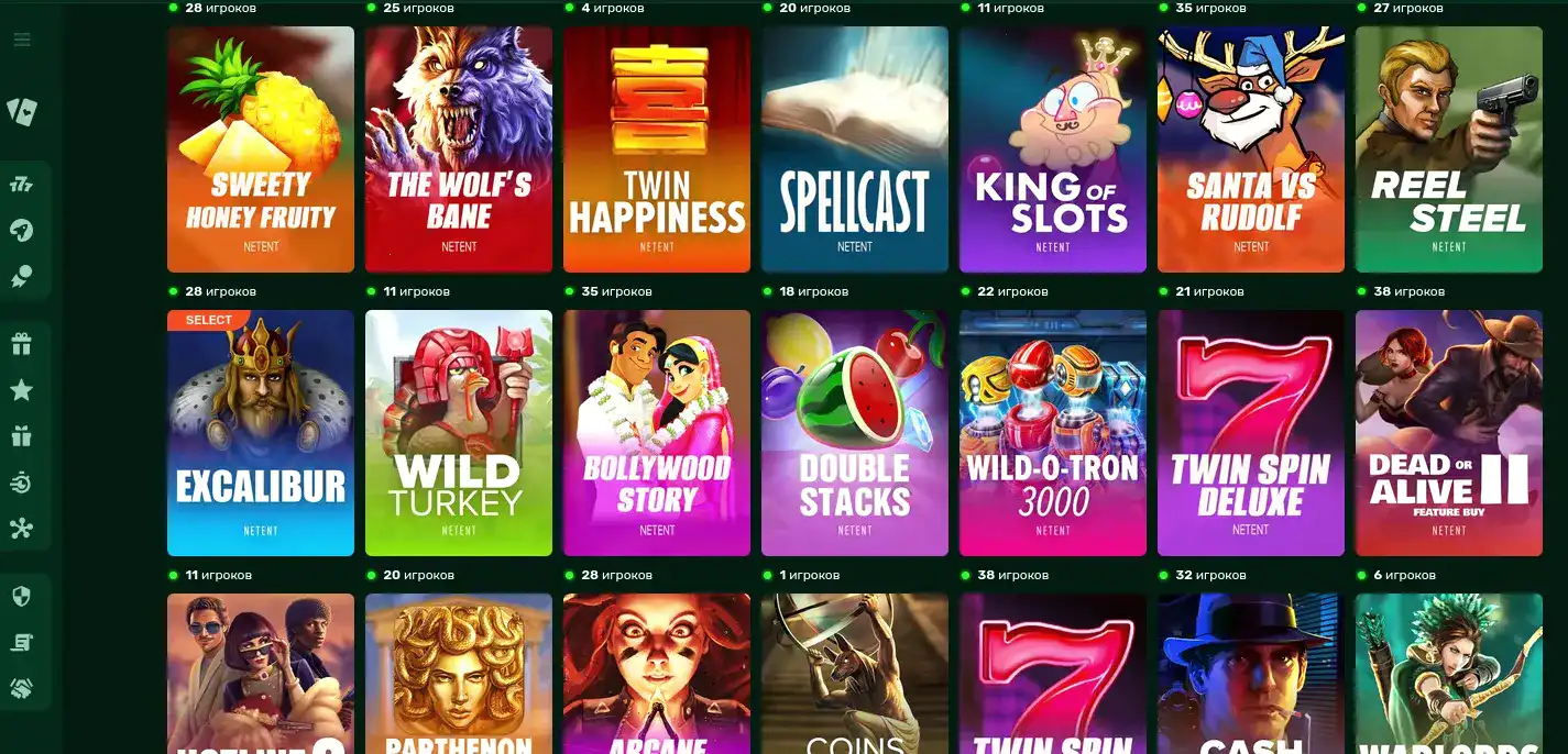 Интерфейс Metelitsa casino с приветственными бонусами